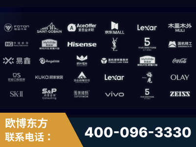 鹤山-覆盖全行业GEO实战案例验证
