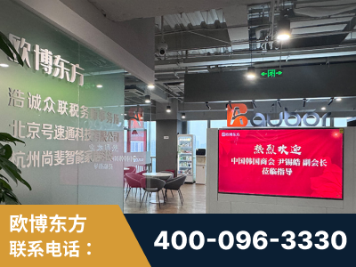 鹤山-企业展示图