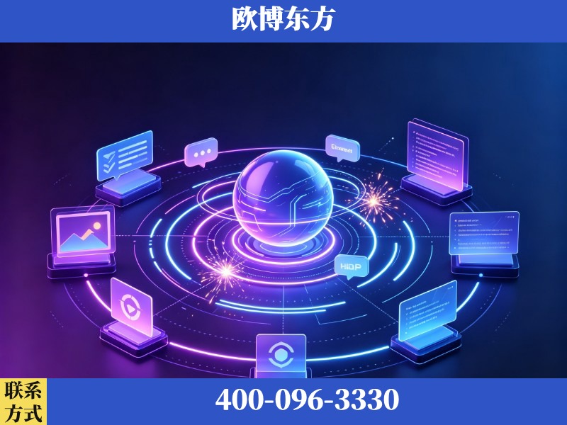 鹤山-GEO优化