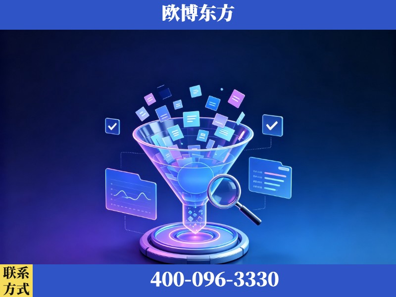 鹤山-豆包优化